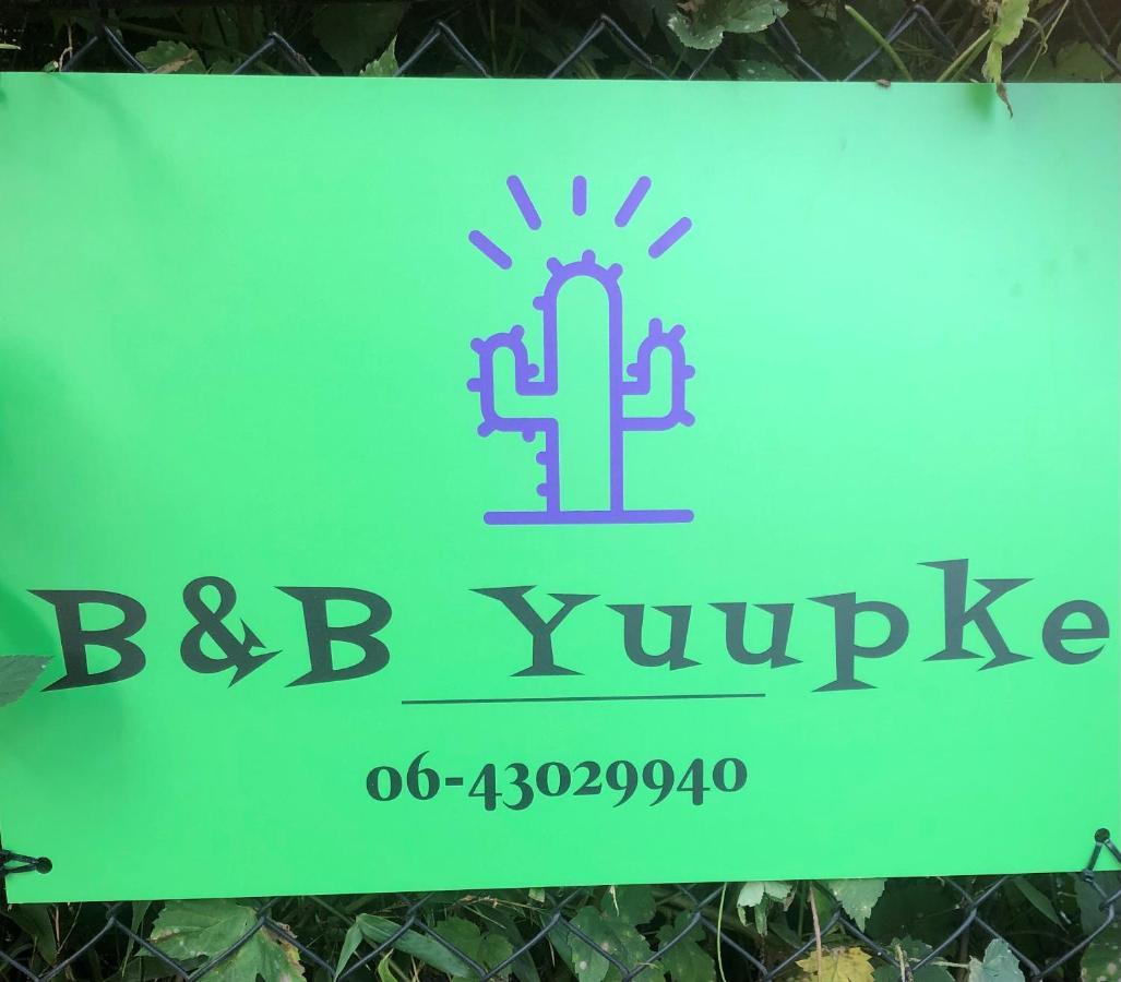 B &B Yuupke Maasbree Noord-Limburg Venlo Roermond Bed & Breakfast ภายนอก รูปภาพ